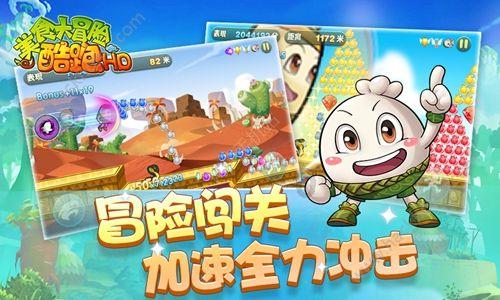 五彩猫碰碰碰