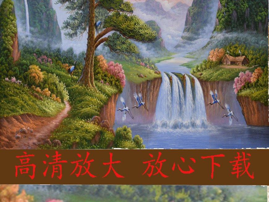 热血进行曲